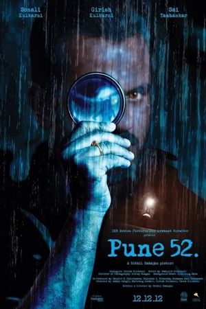 Pune-52's poster
