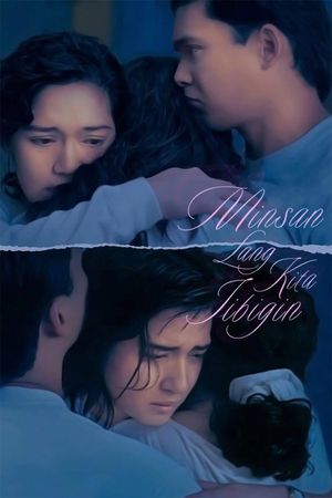 Minsan lang kitang iibigin's poster