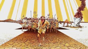 Monty Python's Life of Brian's poster
