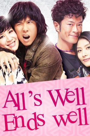 All's Well, Ends Well 2012's poster