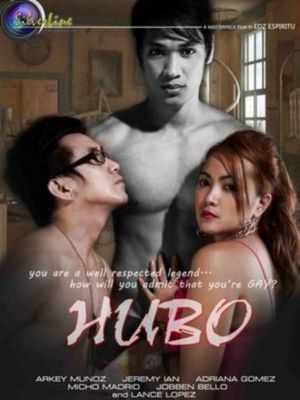 Hubo's poster