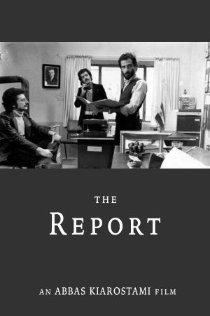 The Report's poster