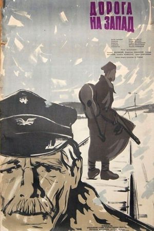 Droga na zachód's poster