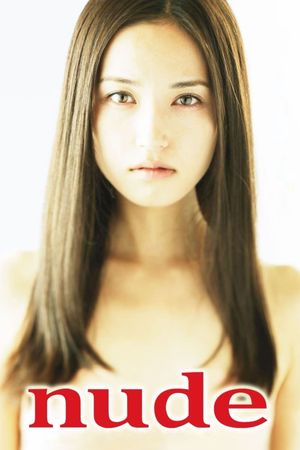 Nude's poster