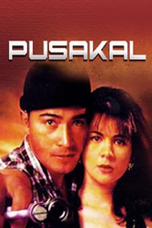 Pusakal's poster
