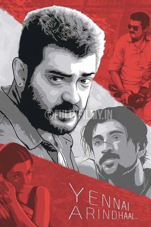 Yennai Arindhaal's poster