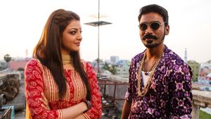 Maari's poster