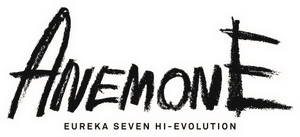 Anemone: Eureka Seven Hi-Evolution's poster