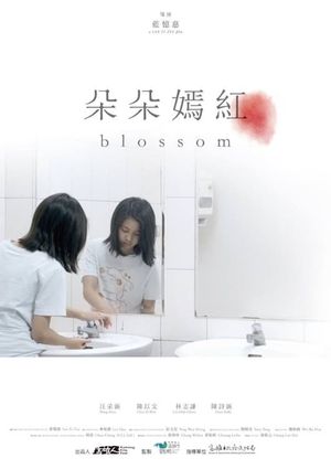 Blossom's poster