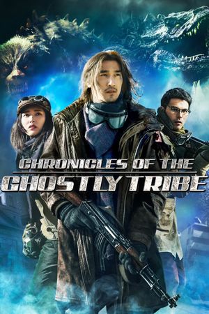 Chronicles of the Ghostly Tribe's poster
