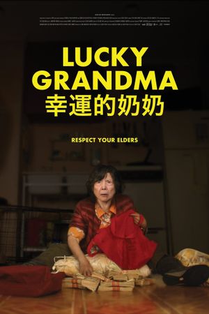 Lucky Grandma's poster