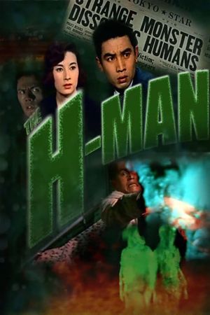 The H-Man's poster