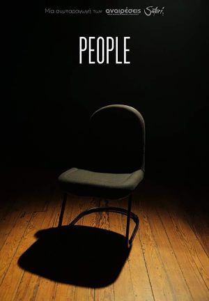 People's poster