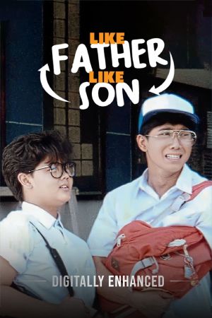 Like Father, Like Son's poster