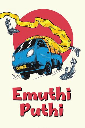 Emuthi Puthi's poster