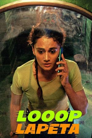 Looop Lapeta's poster