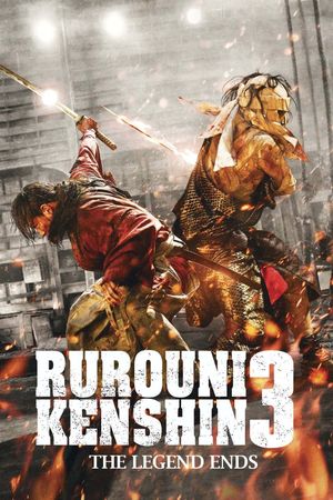 Rurouni Kenshin: The Legend Ends's poster