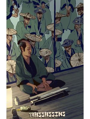 13 Assassins's poster