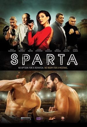 Sparta's poster