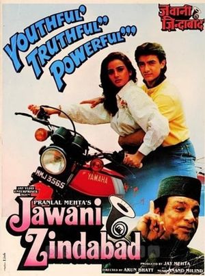 Jawani Zindabad's poster image