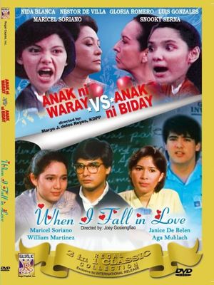 Anak ni Waray vs anak ni Biday's poster