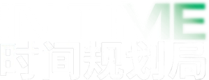 In Time's poster