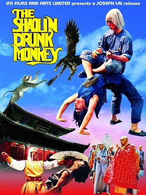 The Shaolin Drunk Monkey's poster