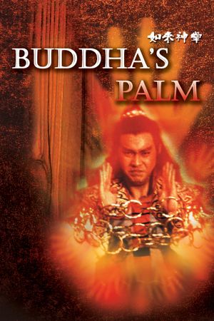 Buddha's Palm's poster image