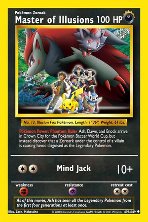 Pokémon: Zoroark: Master of Illusions's poster