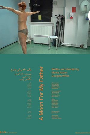 A Moon for My Father's poster