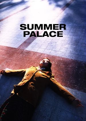 Summer Palace's poster