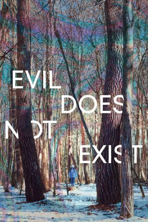 Evil Does Not Exist's poster