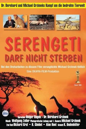 Serengeti's poster