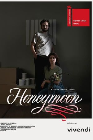 Honeymoon's poster