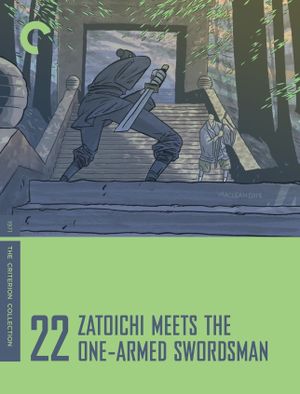 Zatoichi and the One-Armed Swordsman's poster