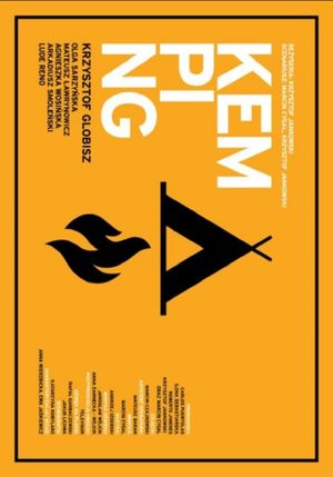Kemping's poster