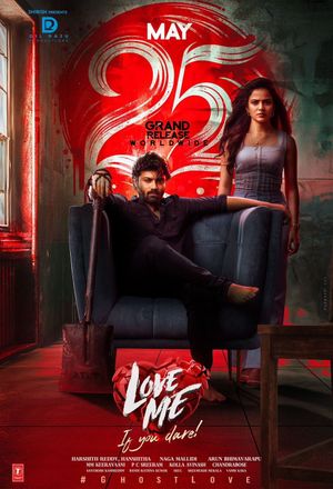 Love Me If You Dare's poster image