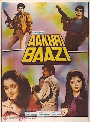 Aakhri Baazi's poster