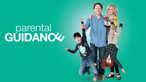 Parental Guidance's poster