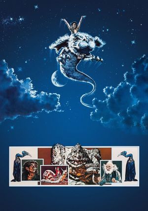 The NeverEnding Story's poster