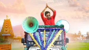 Anubhavinchu Raja's poster