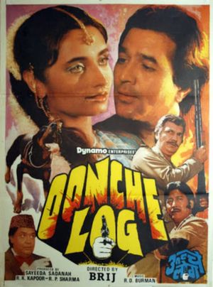 Oonche Log's poster image
