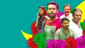 Thattassery Koottam's poster