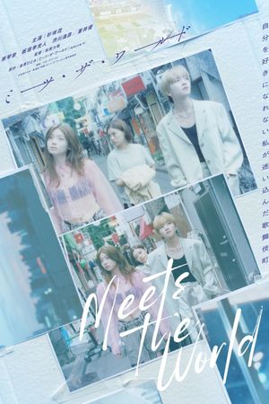 Meets the World's poster
