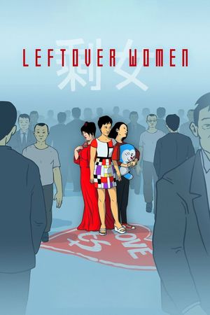 Leftover Women's poster