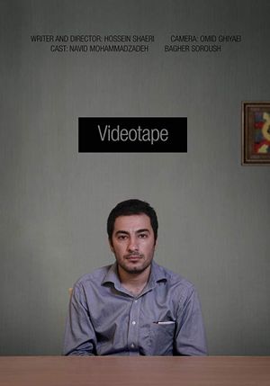 Videotape's poster