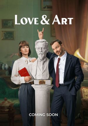 Love&Art's poster