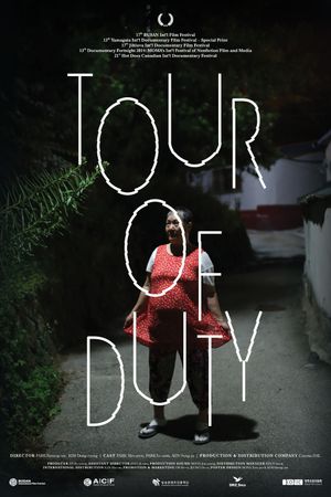 Tour of Duty's poster image