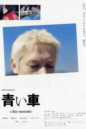 A Blue Automobile's poster