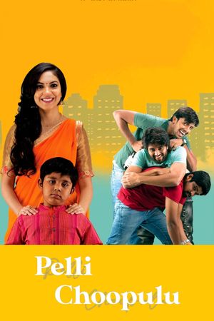 Pelli Choopulu's poster